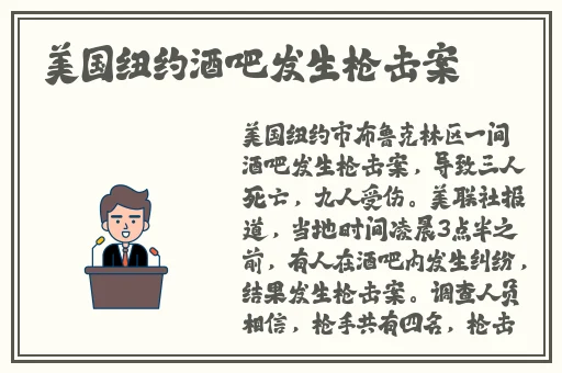 囯精产品一品二品国精91
