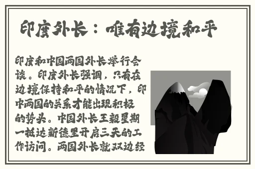 中文字幕 欧美精品 亚洲日韩