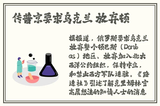 班主任家访天美传媒