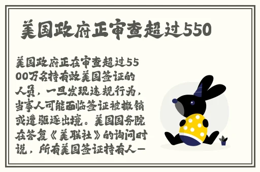 天堂网在线观看