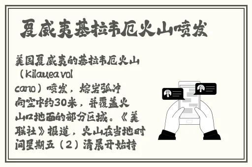 麻花传MD034苏蜜清歌